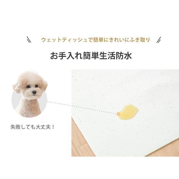 プレイマット ペットマット 500x110cm 転倒 ペット 防水 マット 滑り止めマット 犬 猫 ペット用マット 床暖房対応 ドッグマット 滑らない フロアマット Famiya ペットマット 500x110cm 転倒 ペット 防水 マット 滑り止めマット 犬 猫 ペット用マット 床暖房対応 ドッグマット 滑らない フロアマット Famiya