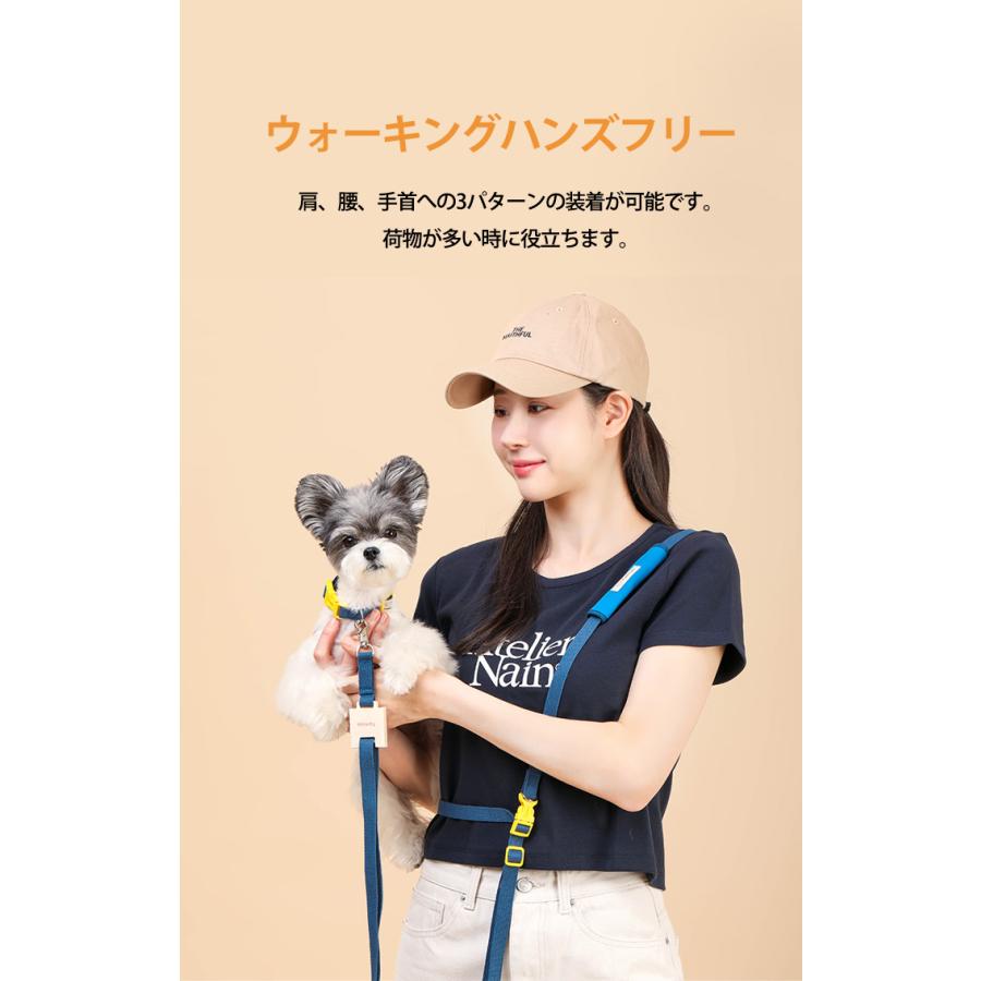 リード 犬用 軽い ハンズフリー 安全機能付き 犬 超小型犬 小型犬 中型