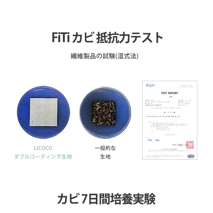 GGUMBI プレイマット クリーンロールマット PREMIUM 382×140 