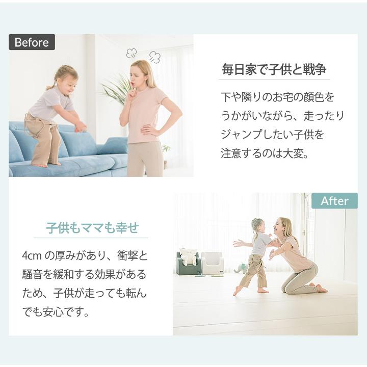 プレイマット クリーンロールマット PREMIUM 292×140 ベビー 厚手 クッションマット ロールマット | GGUMBI | 11