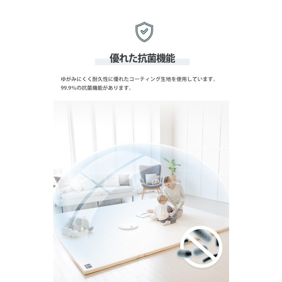プレイマット クリーンロールマット PREMIUM 292×140 ベビー 厚手 クッションマット ロールマット | GGUMBI | 12