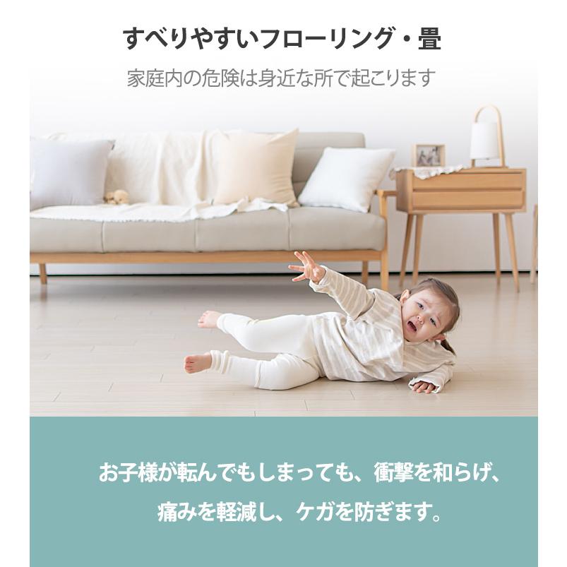 プレイマット クリーンロールマット PREMIUM 292×140 ベビー 厚手 クッションマット ロールマット | GGUMBI | 09