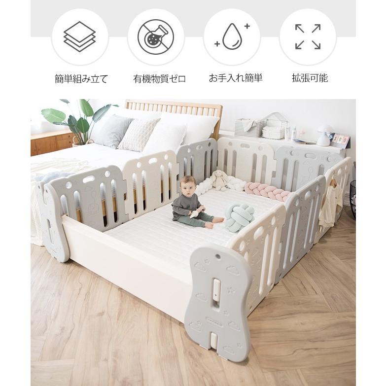 ベビーサークル ベビーゲート 折りたたみ プレイマット ベビールーム フロアーマット 赤ちゃん ノン ホルムアルデヒド フェンス ガード 8枚 セット Family Guard Ot Gg35 Kidsmioベビーサークル マット 通販 Yahoo ショッピング