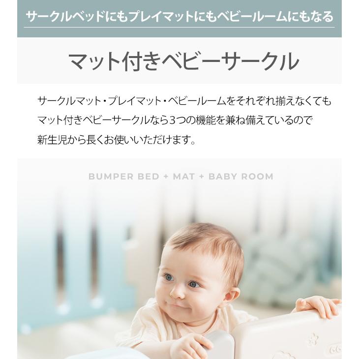 GGUMBI ベビーサークル ベビーゲート 折りたたみ プレイマット GGUMBI ベビーサークル ベビーゲート 折りたたみ プレイマット