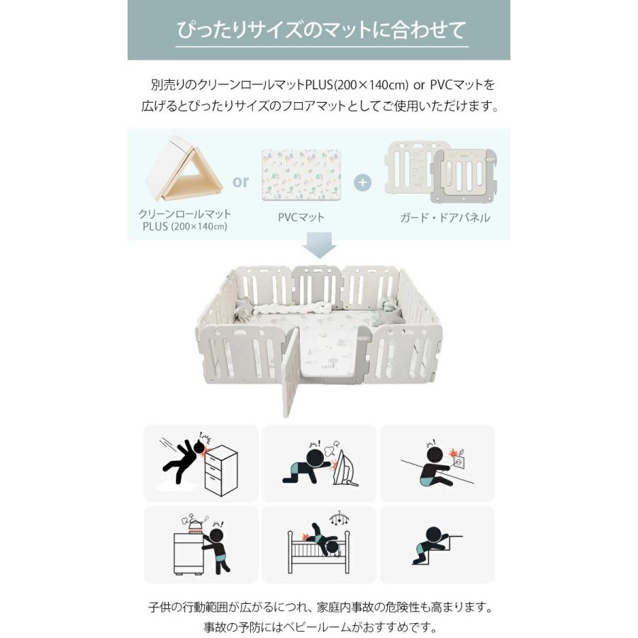 S 9421 野球スコアボード 折タタミ式 限定製作