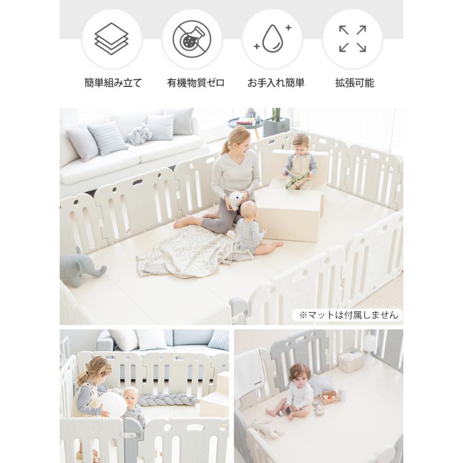 GGUMBI グンビ　ベビーゲート GGUMBI（グンビ） ベビーサークル ベビーゲート ラッキーガード 4枚