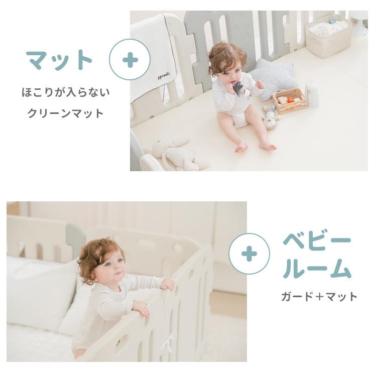 ベビーサークル ベビーゲート ベビーガード 赤ちゃん ノン