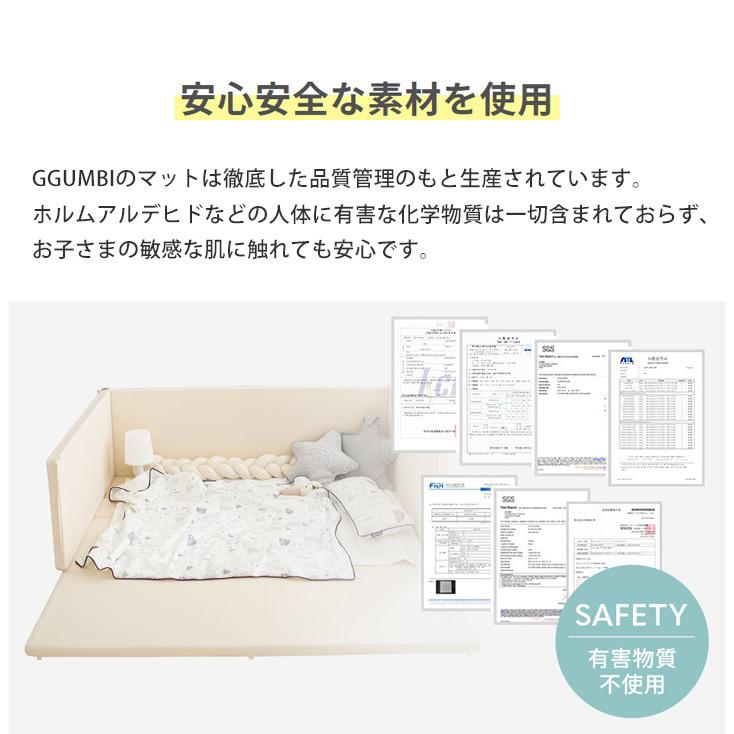 GGUMBI ベビーサークル おしゃれ ベビーマット 赤ちゃん プレイ GGUMBI ベビーサークル おしゃれ ベビーマット 赤ちゃん プレイ
