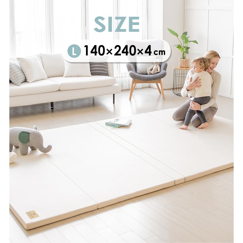 GGUMBI プレイマット シームレス 抗菌 クリーンマット 140×240cm 
