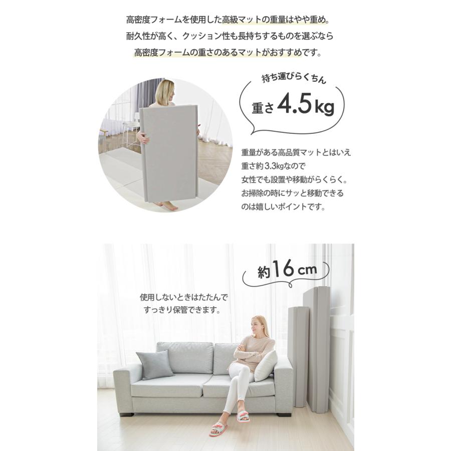 GGUMBI プレイマット シームレス 抗菌 クリーンマット 140×200cm GGUMBI プレイマット シームレス 抗菌 クリーンマット 140×200cm