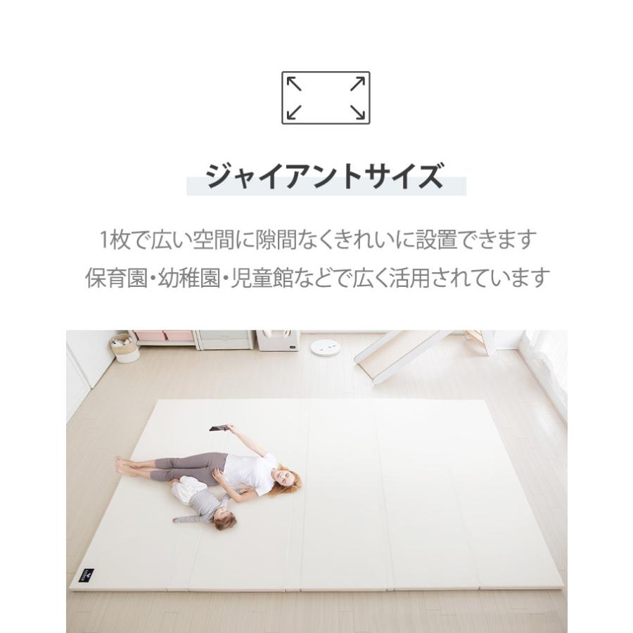 Premium Line GGUMBI プレイマット クッションマット ロールマット ベビー 382×80 アイボリー 通販 GGUMBI プレイマット クッションマット ロールマット ベビー 382×120 アイボリー