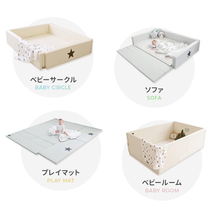 ベビーサークル 折りたたみ マット クッションマット プレイマット ベビー Ggumbi World Star Large 赤ちゃん キッズ サークルマット フロアーマット 防音 北欧 Ot Gg7 Kidsmioベビーサークル マット 通販 Yahoo ショッピング