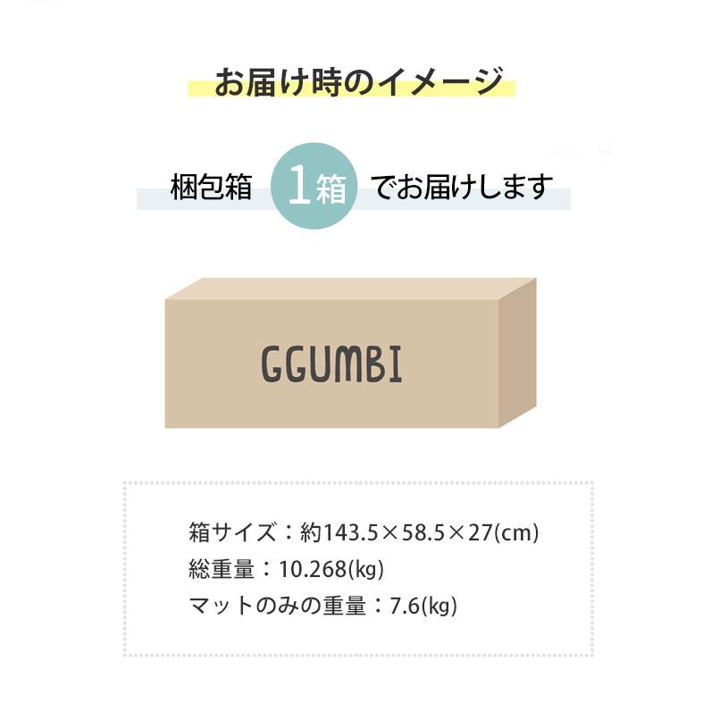 ベビーサークル 折りたたみ マット クッションマット プレイマット ベビー Ggumbi World Star Large 赤ちゃん ノン ホルムアルデヒド サークルマット Ot Gg7 Kidsmioベビーサークル マット 通販 Yahoo ショッピング