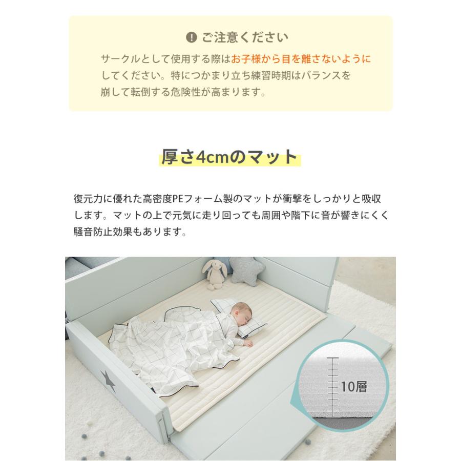 GGUMBI ベビーサークル おしゃれ ベビーマット 赤ちゃん プレイ GGUMBI ベビーサークル おしゃれ ベビーマット 赤ちゃん プレイ