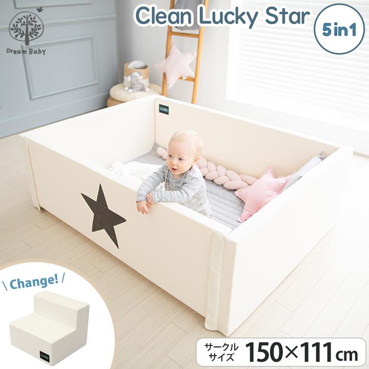 Ggumbi ベビーサークルマット クリーンラッキー マット ベビーサークル  