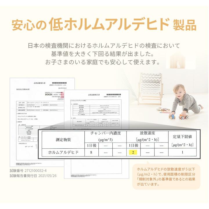 ベビーサークル 折りたたみ マット クッションマット プレイマット ノン ホルムアルデヒド Ggumbi World Star New Extra Large サークルマット フロアーマット Ot Gg9 Kidsmioベビーサークル マット 通販 Yahoo ショッピング