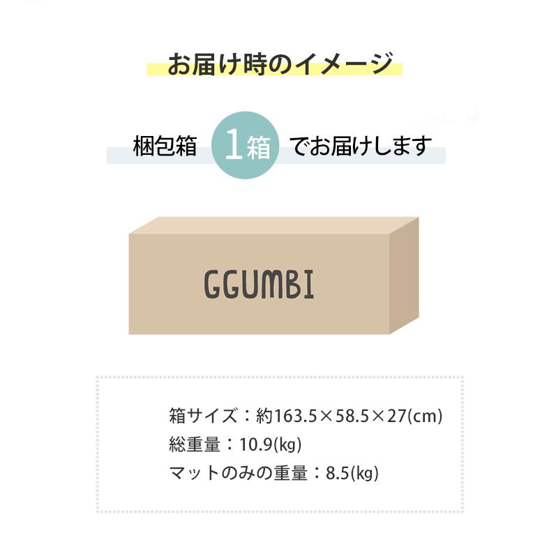 GGUMBI ベビーサークル おしゃれ ベビーマット 赤ちゃん プレイ GGUMBI ベビーサークル おしゃれ ベビーマット 赤ちゃん プレイ