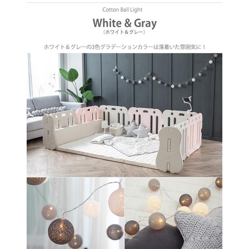 コットンボール ライト ルームランプ 照明 ガーランド イルミネーション キッズ 子供 男の子 女の子 子供部屋 電池式 Ot Ggac105 Kidsmioベビーサークル マット 通販 Yahoo ショッピング