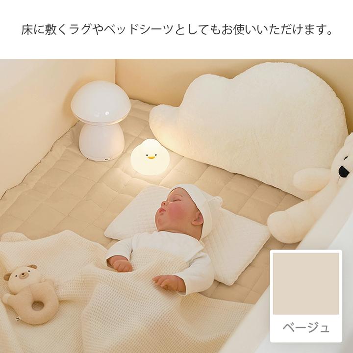 GGUMBI キルティングパッド クリーンラッキー マット用 敷き GGUMBI キルティングパッド クリーンラッキー マット用 敷き