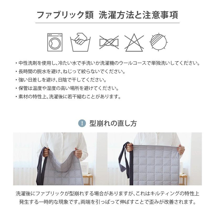 GGUMBI キルティングパッド クリーンワールド マット用 敷き GGUMBI キルティングパッド クリーンワールド マット用 敷き