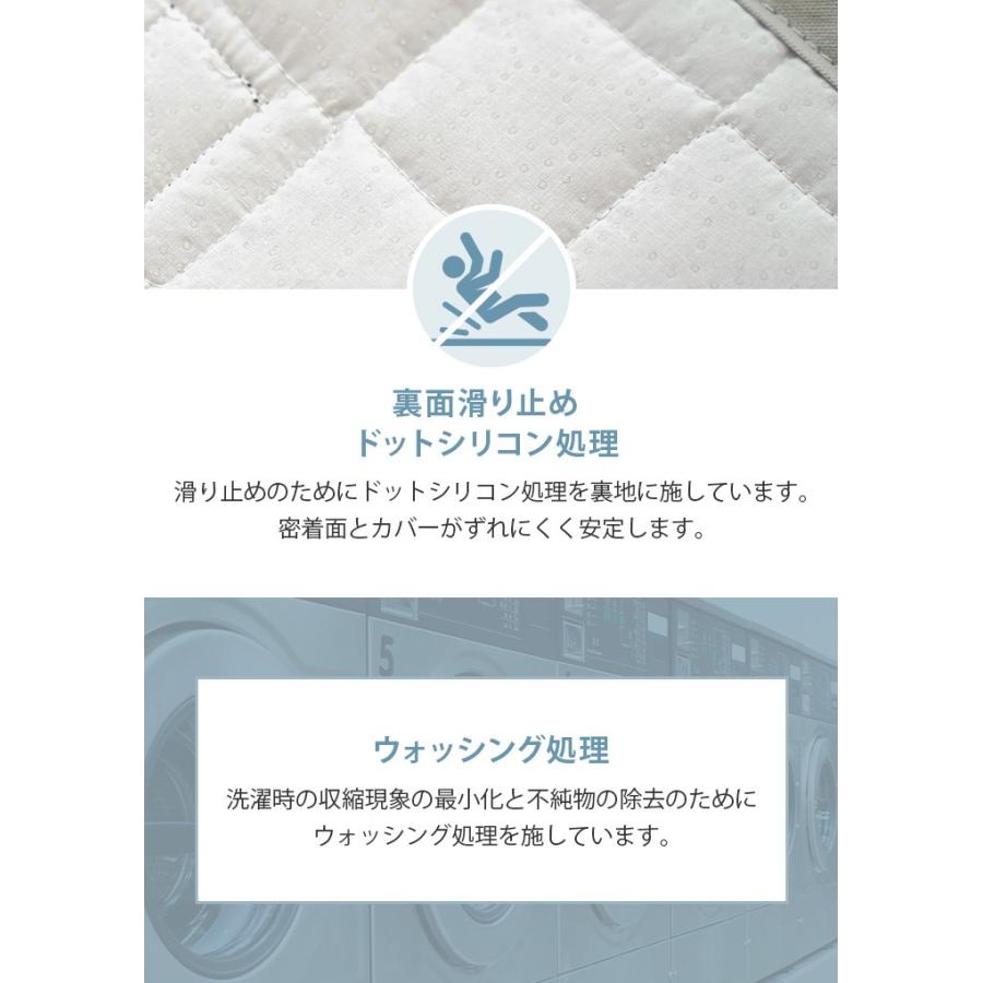 キルティングパッド クリーンツイン マット用 敷きパッド 赤ちゃん ベビー キルティングマット キルティングシーツ グレー 北欧 新生児 お昼寝 清潔 Ggumbi Ot Ggac19 Kidsmioベビーサークル マット 通販 Yahoo ショッピング