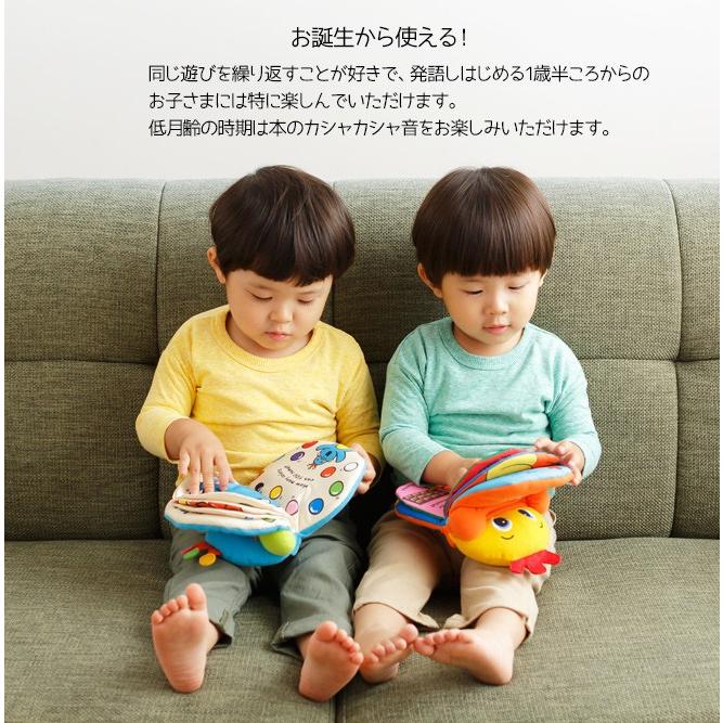 K Skids パクパク 布 えほん パペット 布 絵本 1歳 2歳 3歳 知育 赤ちゃん ベビー 新生児 キッズ 子供 誕生日 お祝い 出産祝い ギフト Ot Kk4 Kidsmioベビーサークル マット 通販 Yahoo ショッピング