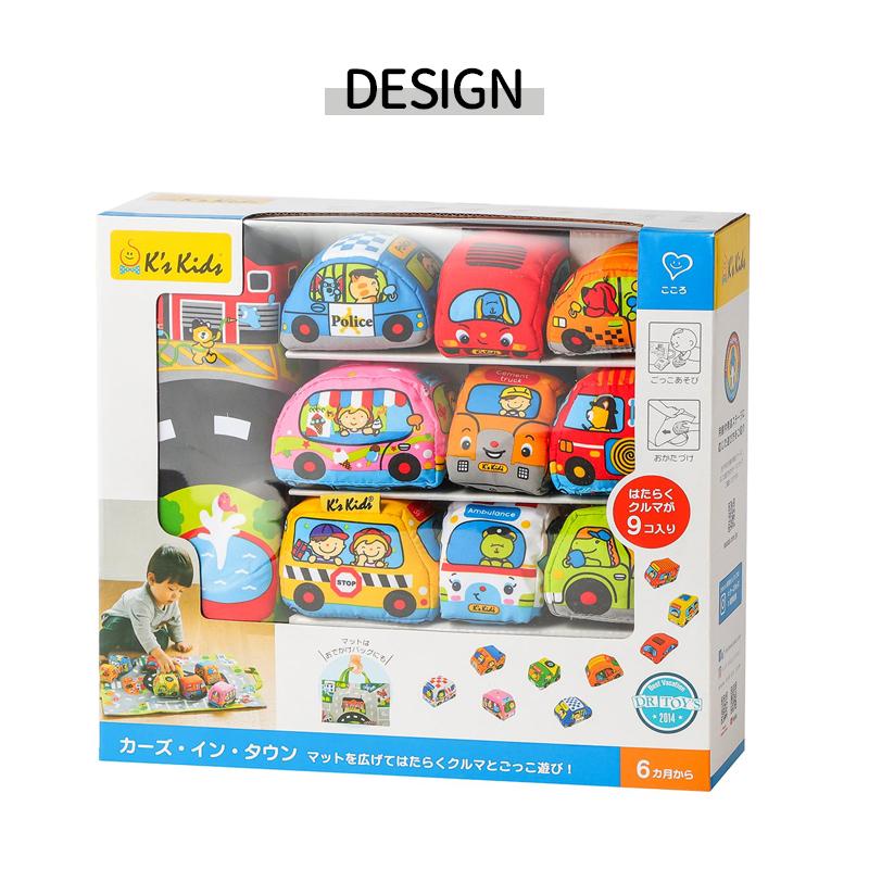 K Skids カーズ イン タウン 車 おもちゃ 男の子 女の子 知育 ごっこ遊び お祝い プレゼント 贈り物 ソフトトイ Ot Kk5 Kidsmioベビーサークル マット 通販 Yahoo ショッピング