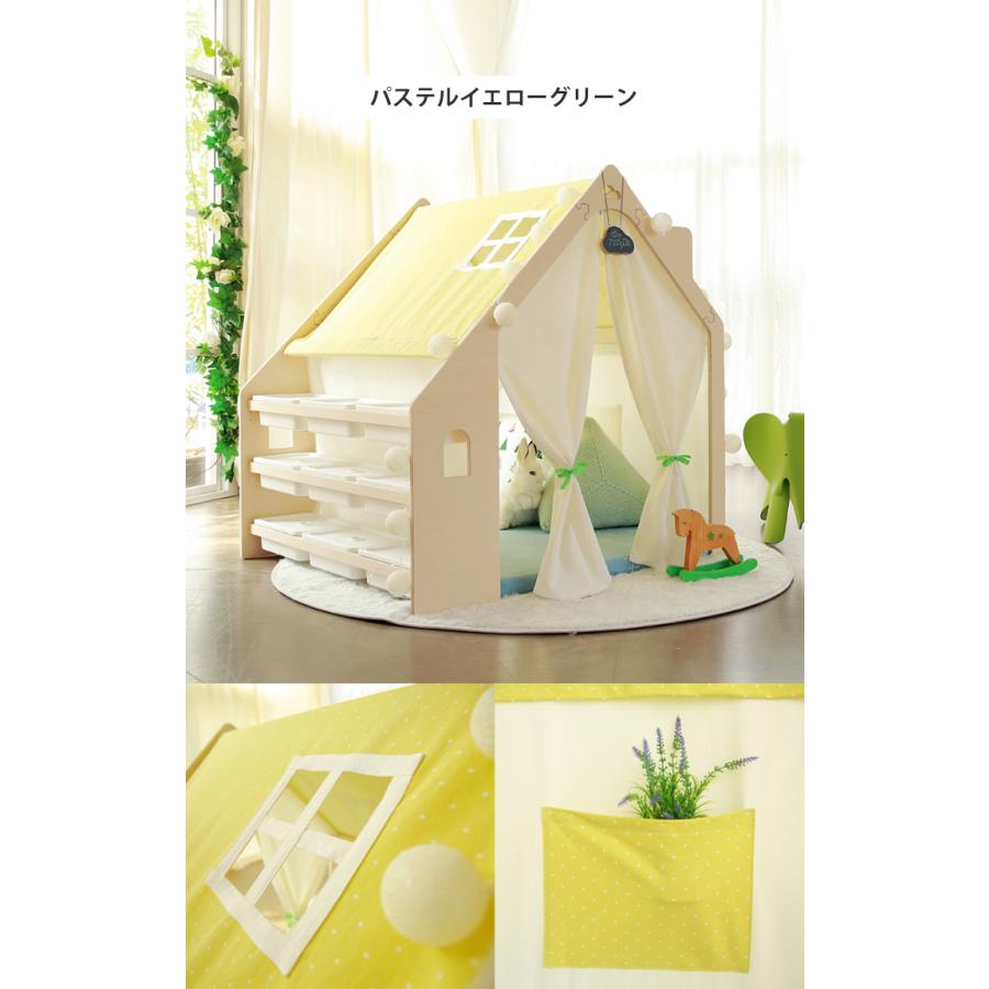 キッズ テント プレイハウス マルチボックス型セット ハウス キッズテント キッズハウス プレイテント | naspa | 16