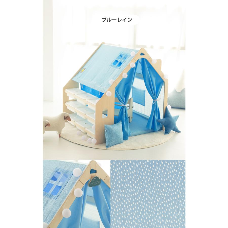 キッズ テント プレイハウス マルチボックス型セット ハウス キッズテント キッズハウス プレイテント | naspa | 17