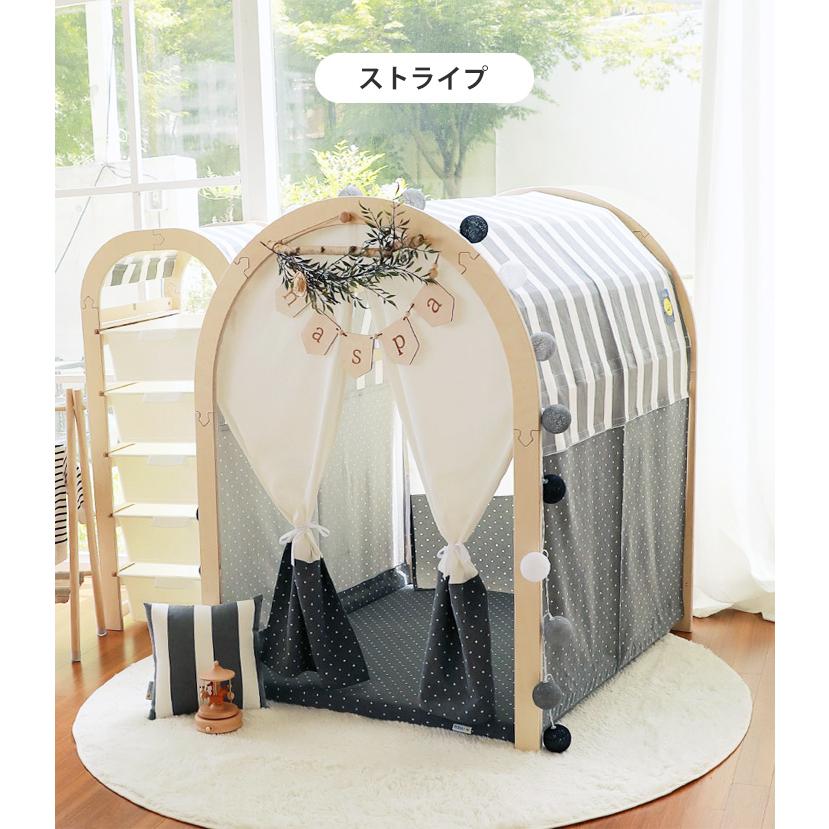 木製 プレイハウス テントハウス ラウンドプレイハウス ベーシックフレーム 屋内 キッズハウス おままごと 誕生日 出産 お祝い プレゼント naspa ナスパ |  | 14