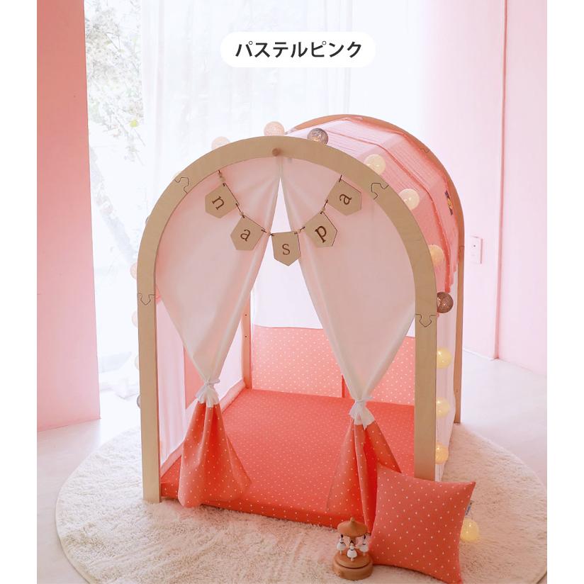 木製 プレイハウス テントハウス ラウンドプレイハウス ベーシックフレーム 屋内 キッズハウス おままごと 誕生日 出産 お祝い プレゼント naspa ナスパ |  | 15