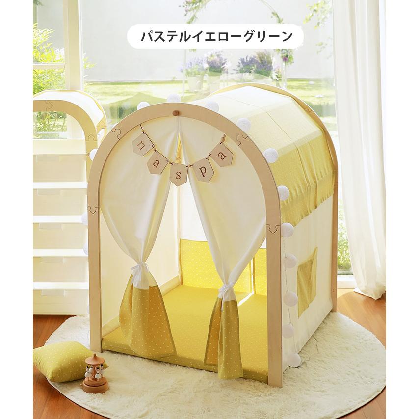 木製 プレイハウス テントハウス ラウンドプレイハウス ベーシックフレーム 屋内 キッズハウス おままごと 誕生日 出産 お祝い プレゼント naspa ナスパ |  | 17