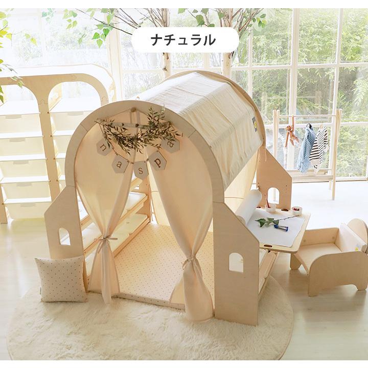 木製 プレイハウス テントハウス ラウンドプレイハウス ツインフレーム 屋内 キッズハウス おままごと 誕生日 出産 お祝い プレゼント naspa ナスパ |  | 11