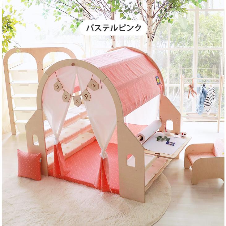 木製 プレイハウス テントハウス ラウンドプレイハウス ツインフレーム 屋内 キッズハウス おままごと 誕生日 出産 お祝い プレゼント naspa ナスパ |  | 15