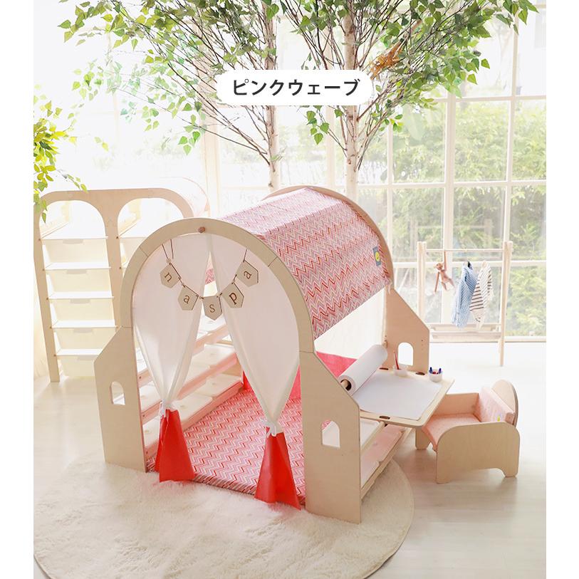 木製 プレイハウス テントハウス ラウンドプレイハウス ツインフレーム