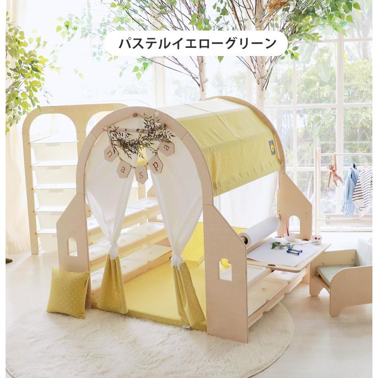 木製 プレイハウス テントハウス ラウンドプレイハウス ツインフレーム 屋内 キッズハウス おままごと 誕生日 出産 お祝い プレゼント naspa ナスパ |  | 17