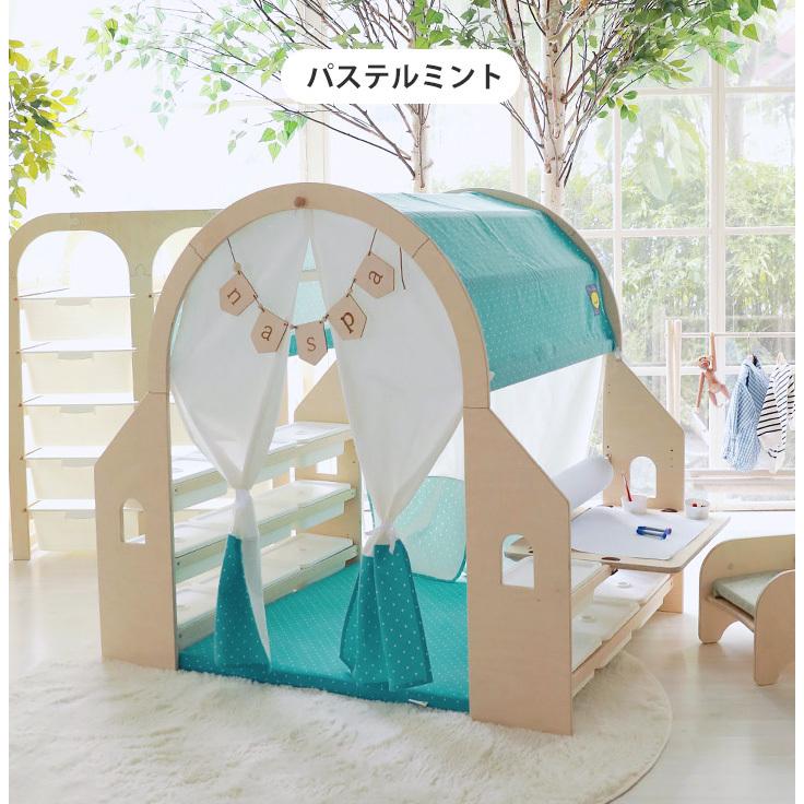 木製 プレイハウス テントハウス ラウンドプレイハウス ツインフレーム 屋内 キッズハウス おままごと 誕生日 出産 お祝い プレゼント naspa ナスパ |  | 19