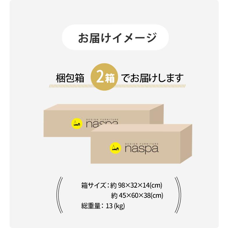 木製チェスト ラウンド屋根 収納BOX4段 幅50cm チェスト 子供部屋 収納