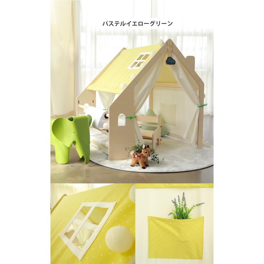 naspa キッズ テント プレイハウス ロールスケッチ型セット ハウス