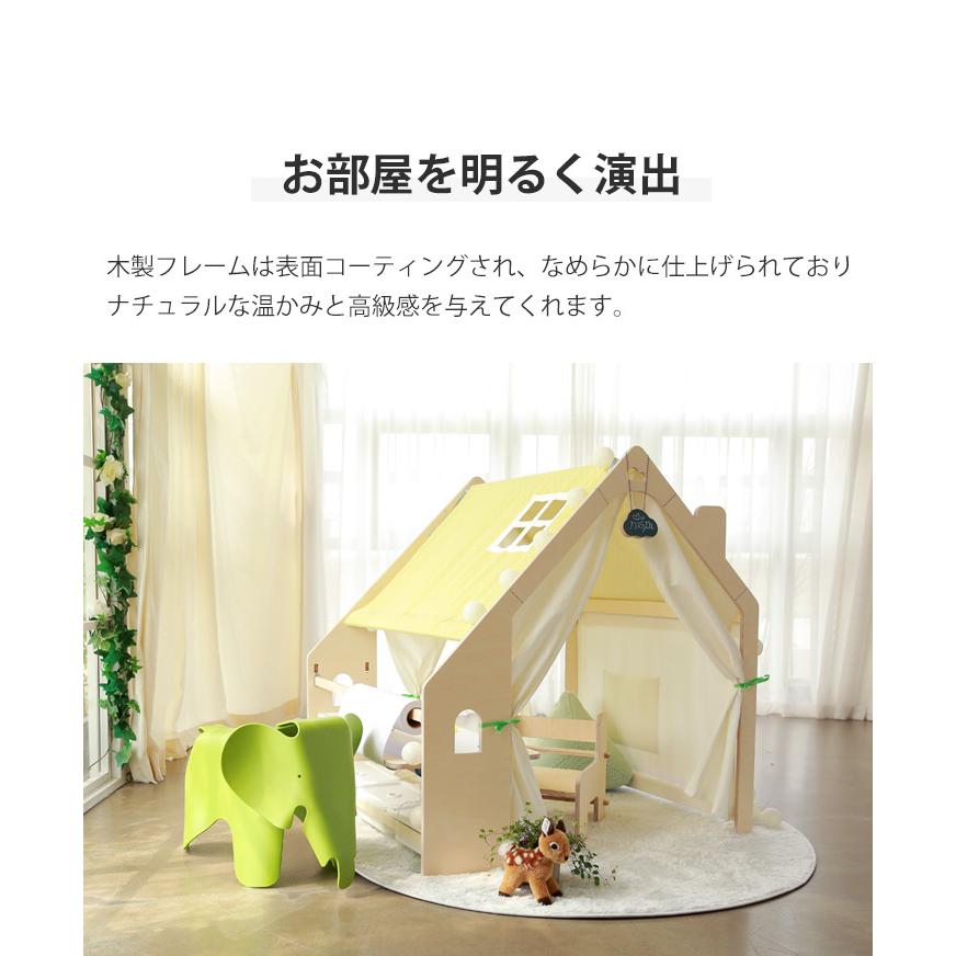 キッズテント　プレイテント Amazon | Costzon キッズプレイテント 大きなプレイハウス 洗濯可能な