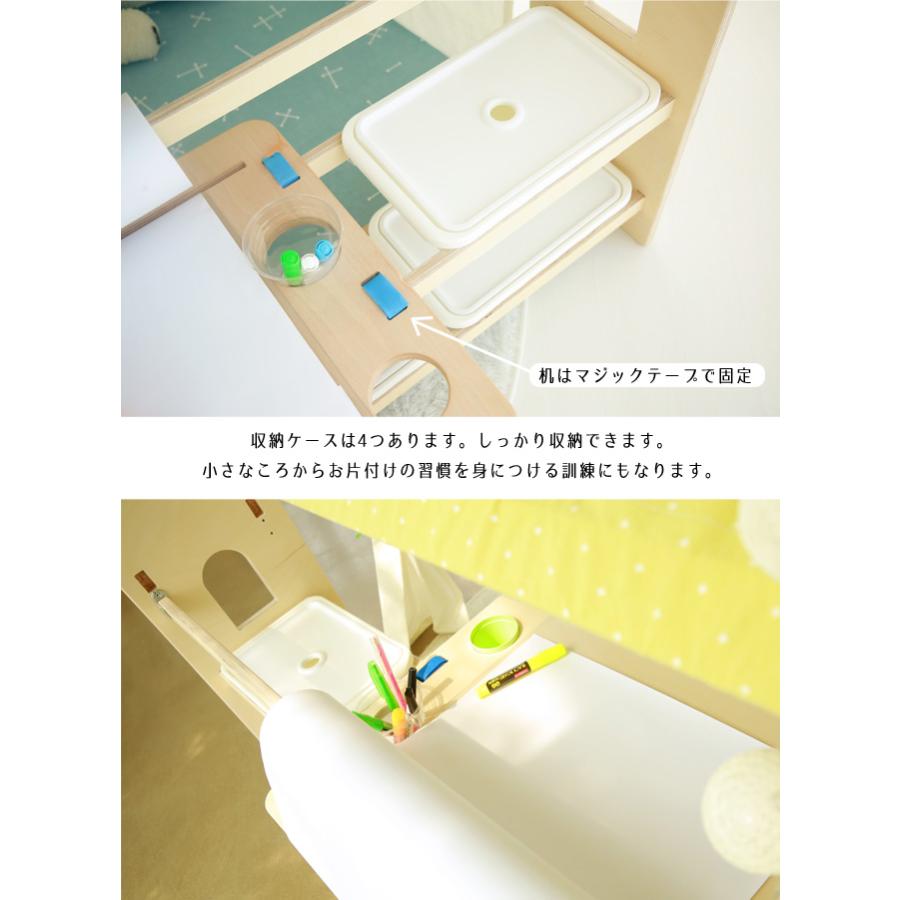 naspa キッズ テント プレイハウス ロールスケッチ型セット ハウス