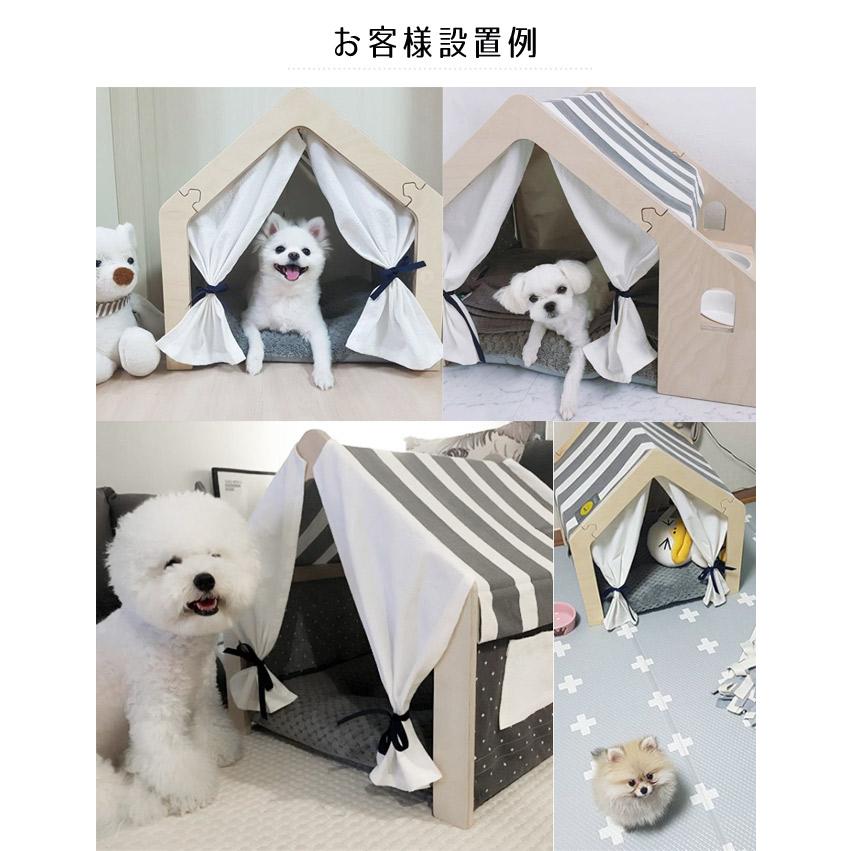 naspa ペットハウス スタンダード型 室内用 犬小屋 ウォーターメロン