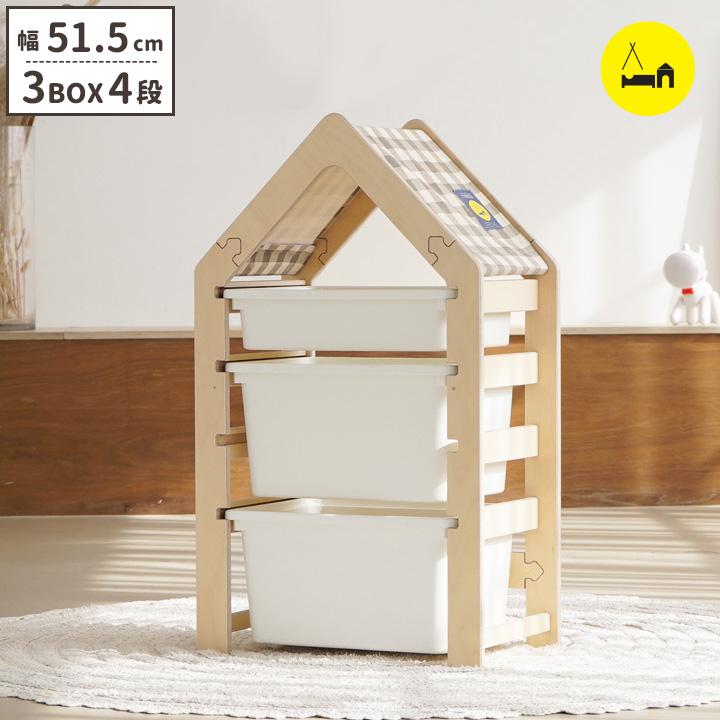 kino White Furniture 4段チェスト