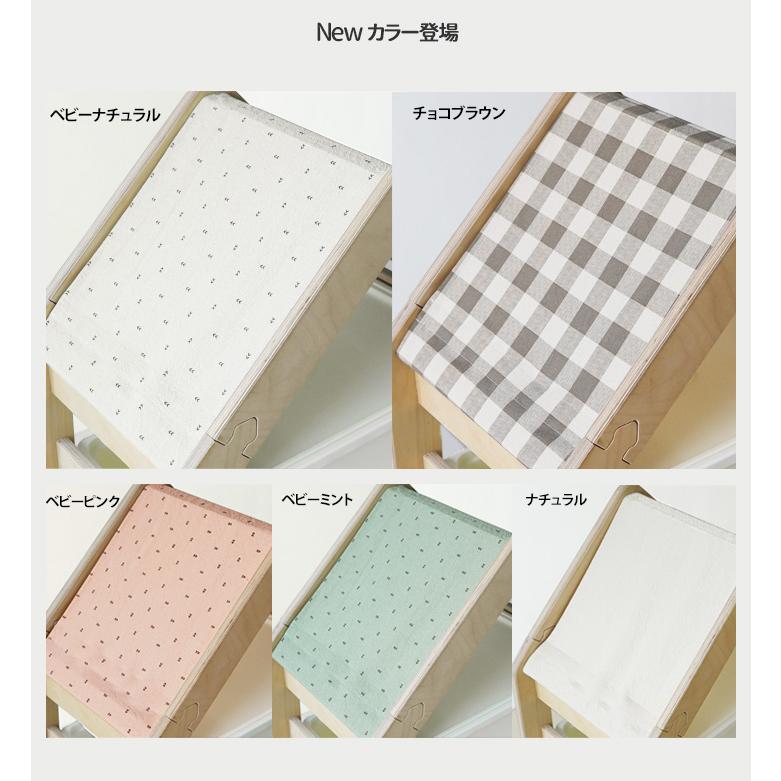 子供部屋 収納 おもちゃ収納 ラック 4段 チェスト ケース3個付き お片付け 収納ボックス kino kinoの画像