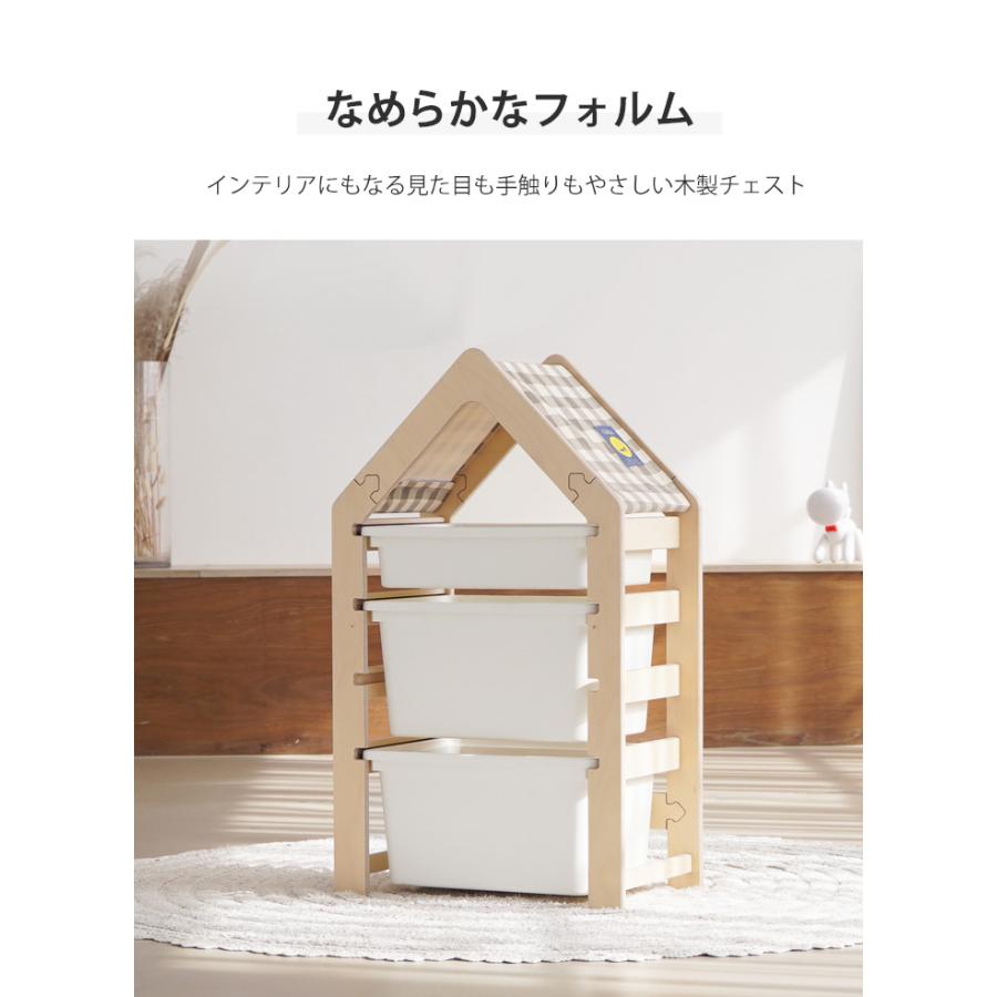 子供部屋 収納 おもちゃ収納 ラック 4段 チェスト ケース3個付き お片付け 収納ボックス kino kinoの画像