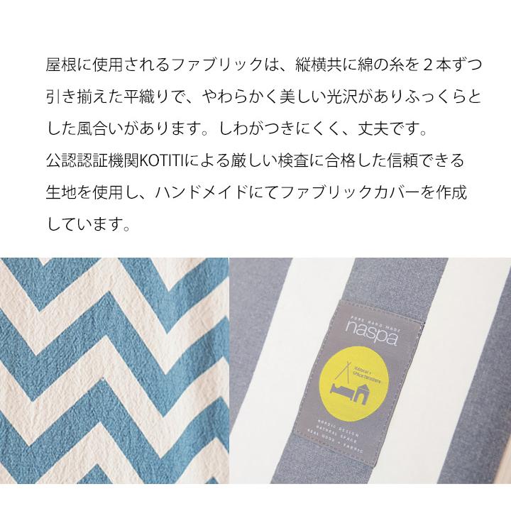 子供部屋 収納 おもちゃ収納 ラック 4段 チェスト ケース3個付き お片付け 収納ボックス kino kinoの画像