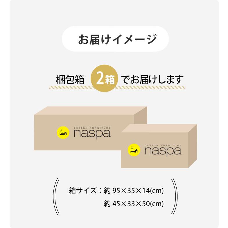 子供部屋 収納 おもちゃ収納 ラック 5段 チェスト ケース4個付き お片付け 収納ボックス kino kino | naspa | 20