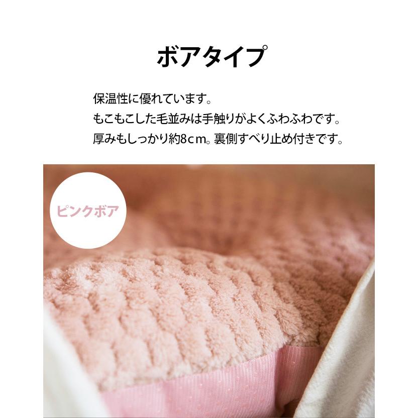 naspa ペットハウス専用 クッション 洗い替え 交換用 韓国 メール便不可 |  | 01