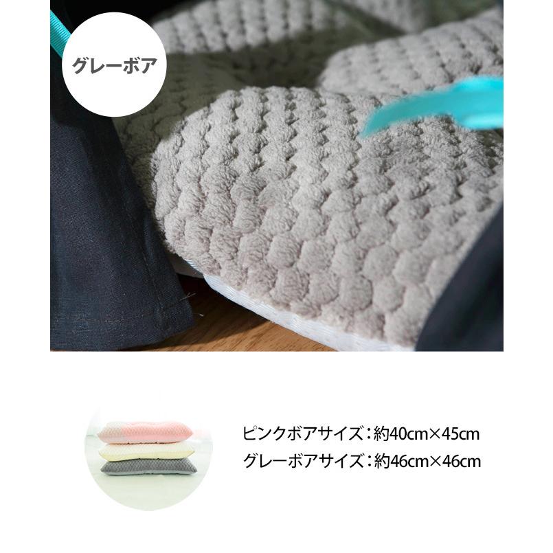 naspa ペットハウス専用 クッション 洗い替え 交換用 韓国 メール便不可 |  | 02