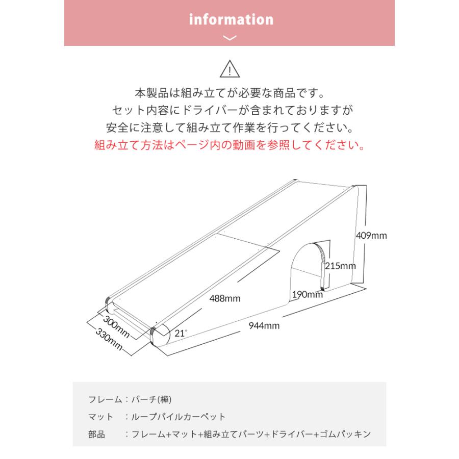 ペット 犬 ステップ スロープ Naspa 3in1スライドステップ 猫 犬小屋 ハウス 脱臼 防止 介護 シニア ドッグハウス キャットハウス ペット用 Ot Na27 Kidsmioベビーサークル マット 通販 Yahoo ショッピング